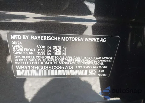 2025 BMW I5 xDrive40 from USA, damaged, VIN WBY13HG08SCS85708